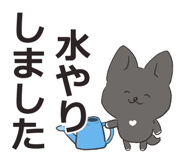 888459113
