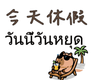 888459277