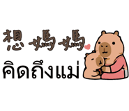 888459280