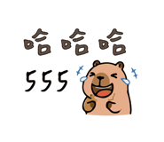 888459285