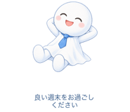 888459630