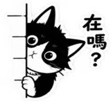 888472965