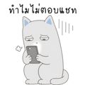 888474480