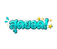 888477948