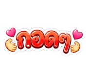 888477950