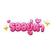 888477954