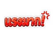 888477955