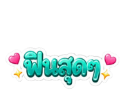 888477956