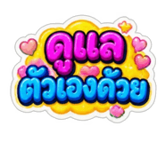 888477966
