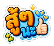888477967