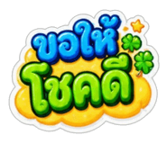 888477968