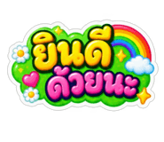888477974