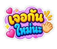 888477976