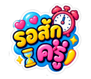 888477982