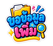 888477983