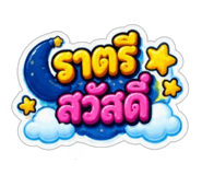 888477984