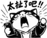 888480569