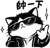 888480576