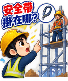 888480911