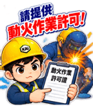 888480919