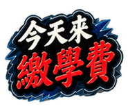 888487452