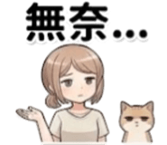 888488930