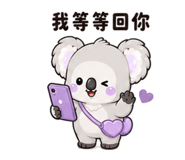 888490865