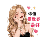 888495999