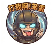 888496577
