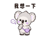 888496714