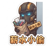 888499702