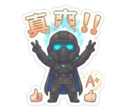 888499712