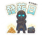 888499715