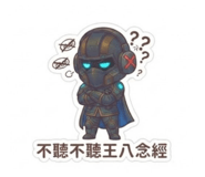 888499718