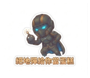 888499833