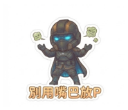 888499835