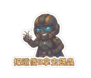 888499836
