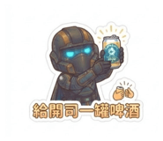 888499841