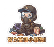 888499844