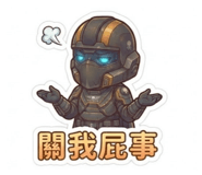 888499849