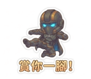 888499861