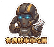 888499862