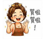 888500970