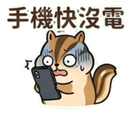 888501264