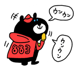 8885106