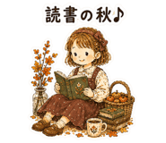 888513737