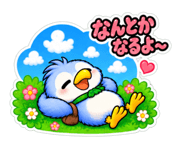888515130
