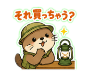 888515344