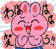 888519134