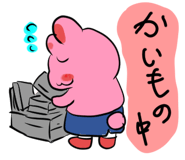 888519151